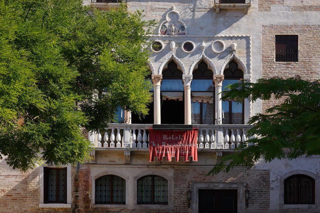 Hotel La Residenza Βενετία Εξωτερικό φωτογραφία