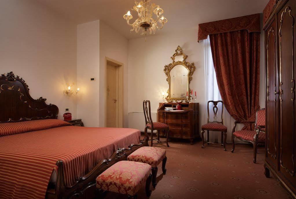 Hotel La Residenza Βενετία Εξωτερικό φωτογραφία