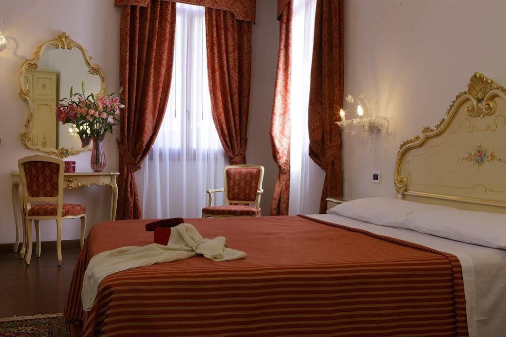 Hotel La Residenza Βενετία Εξωτερικό φωτογραφία